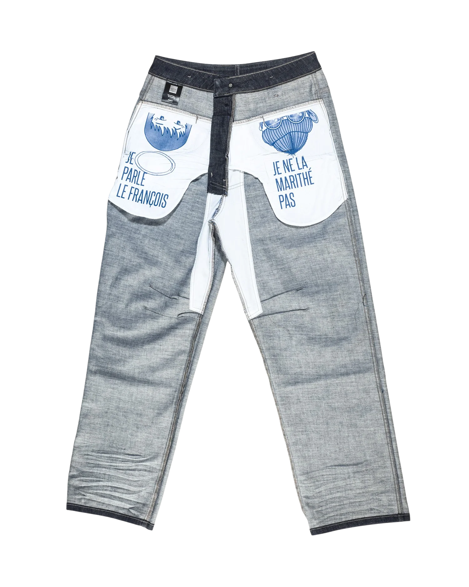 Brand X Blue Ninja - Image 6